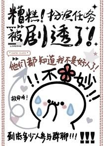 收魂是不是真的