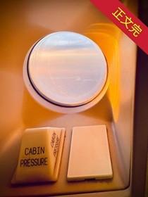 收魂真的有用吗