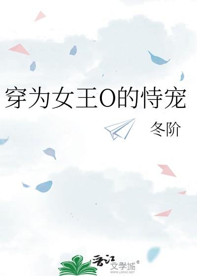 把神明追求到手后笔趣阁