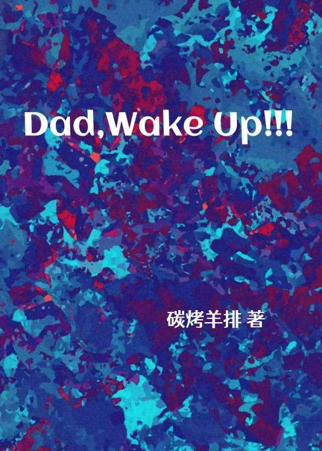 被迫玄学出道后我红了免费全文无广告无弹窗