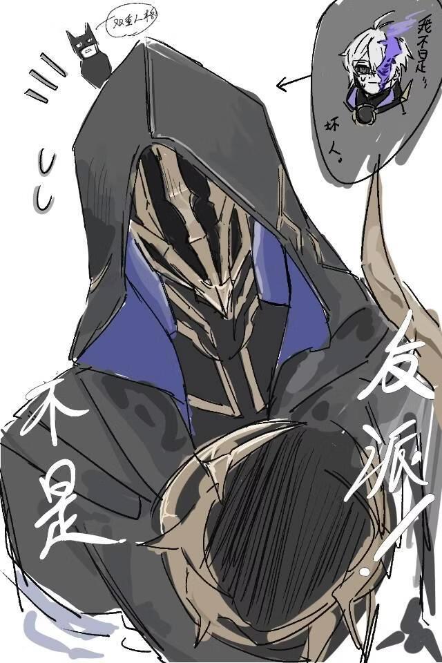 和冰山教授网恋翻车了免费阅