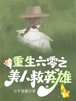 双A的快乐你无法想象免费阅读