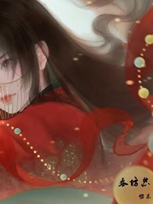 入梦童话笔趣阁最新章节