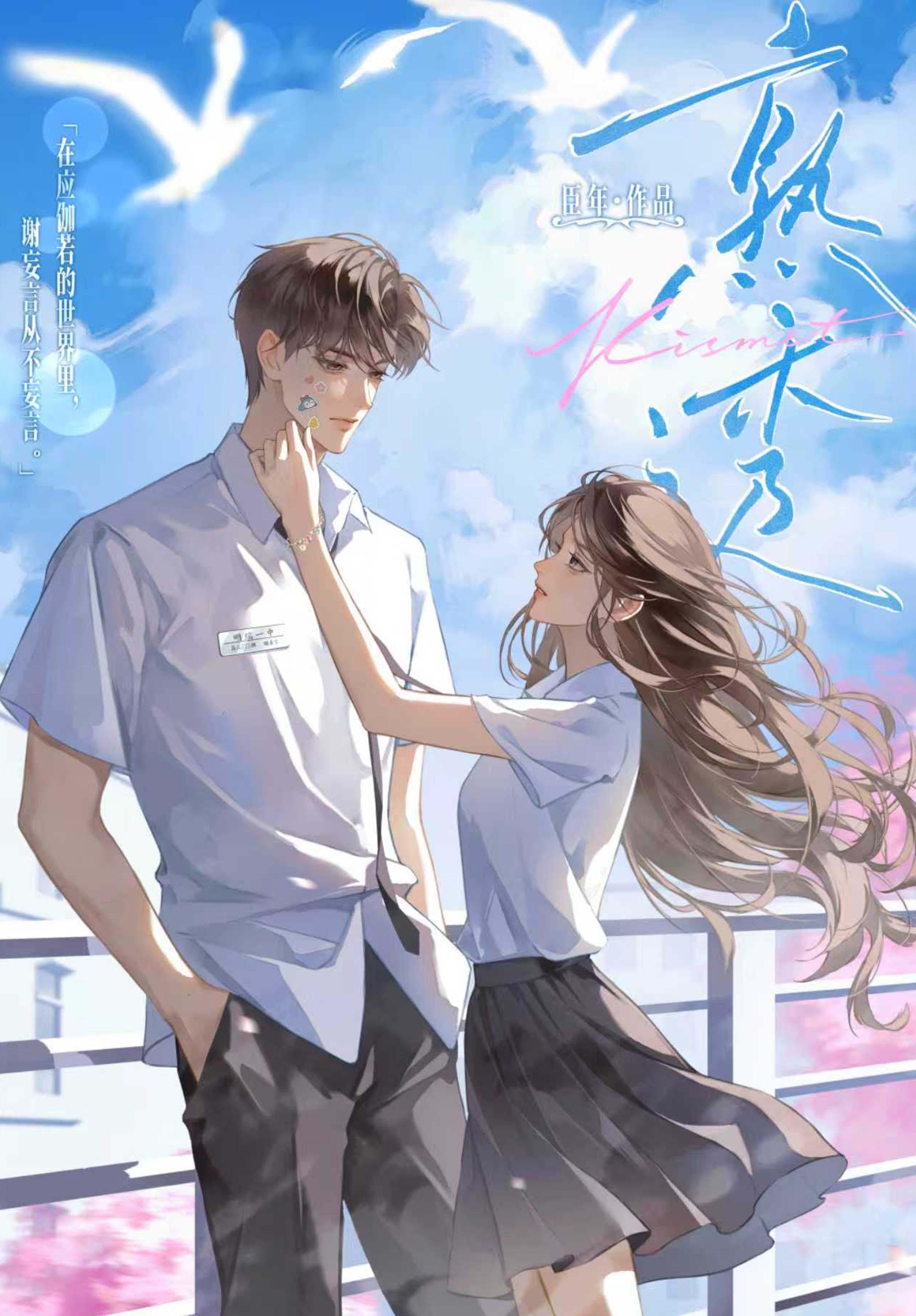 综英美黑暗的宇宙