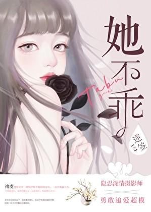 黑暗多元宇宙系列漫画