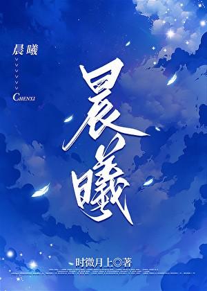 黑暗多元宇宙漫画