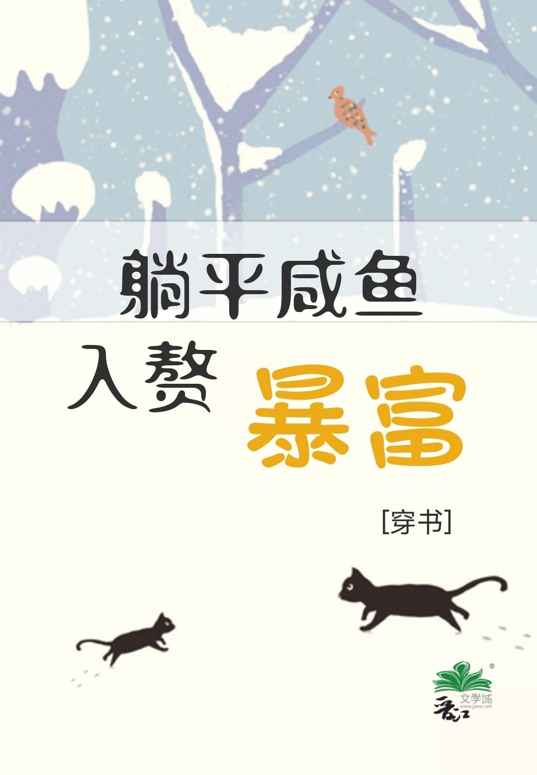 dc黑暗多元宇宙