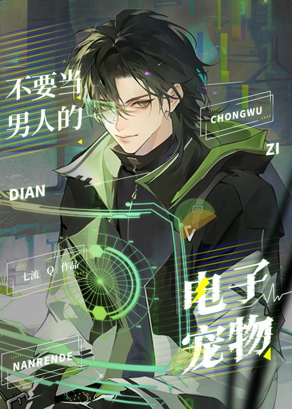 我这一生那年歌