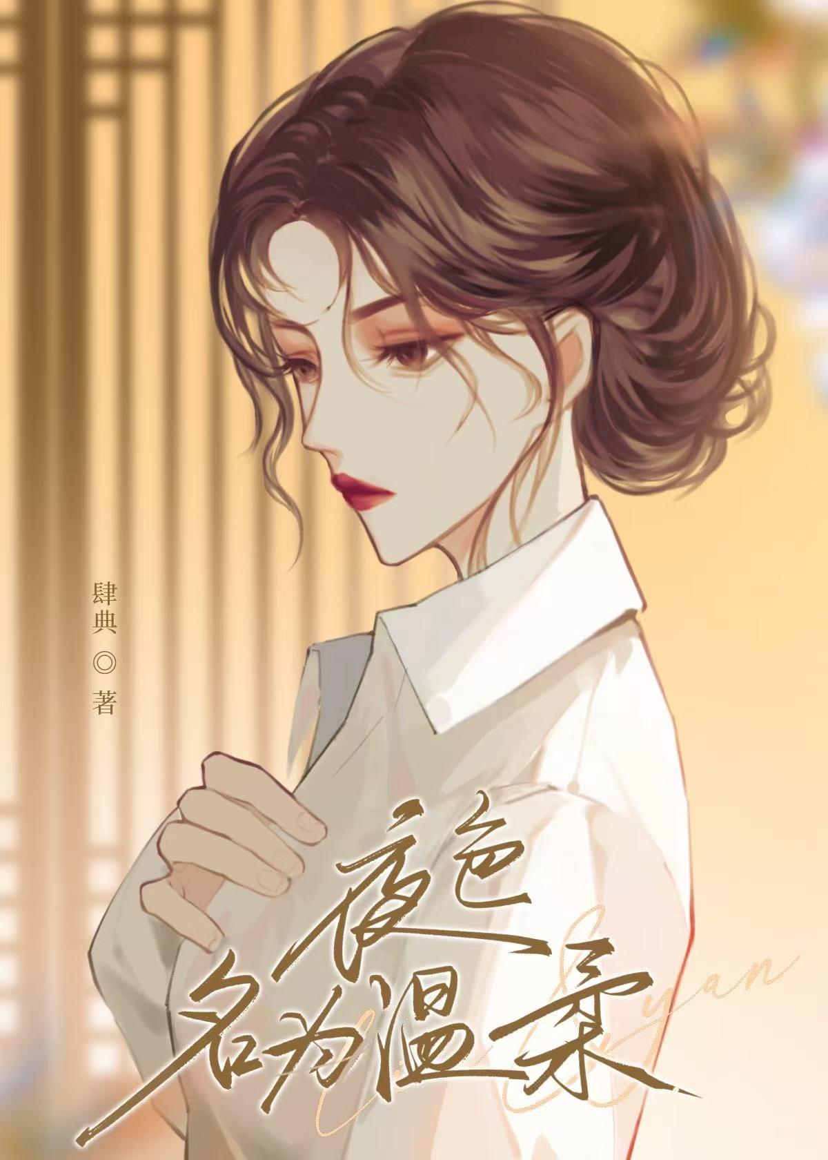 MC中国第一速通玩家