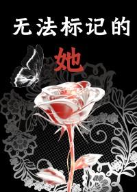 人生读档中 百度