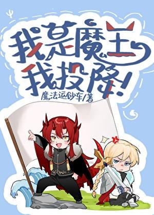 被钓系御姐撩拨后全文免费阅读