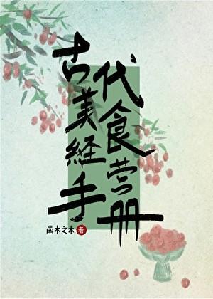 拯救世界下一句怎么会