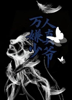 拯救世界之后的冒险攻略