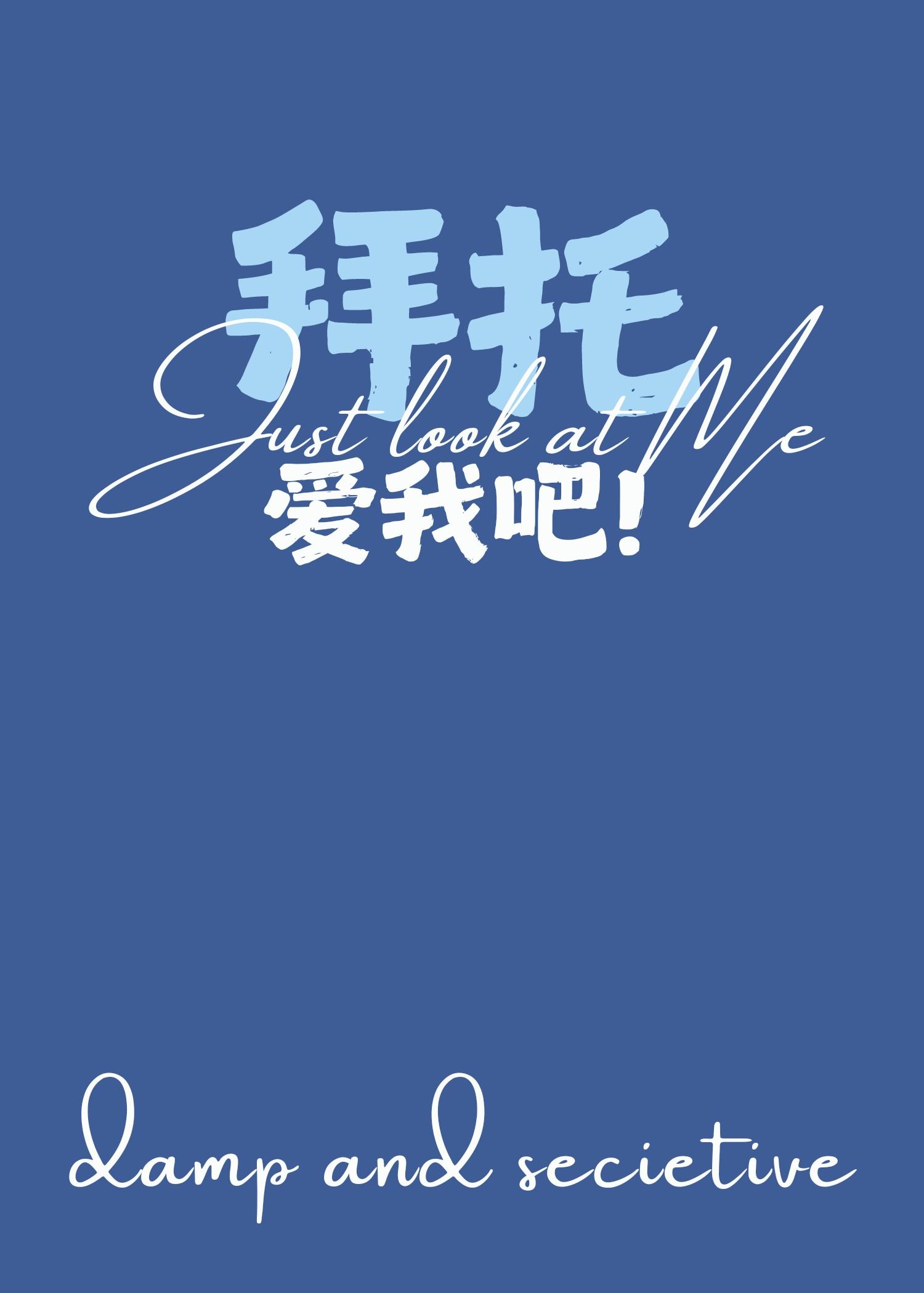 神女养成计划h文