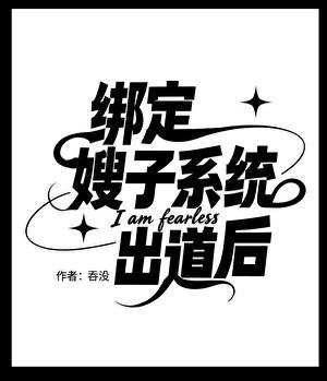 女神养成计划攻略大全