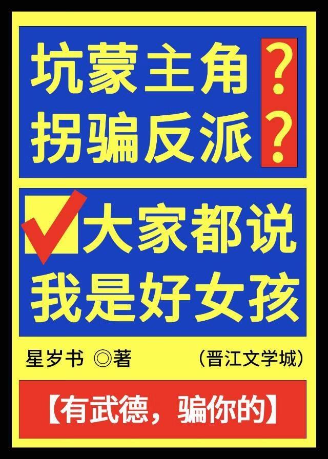 给秦皇汉武直播长寿秘诀免费