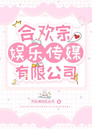 折断之翼欧阳谦