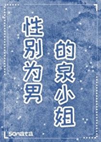 她使黑夜透着光作文