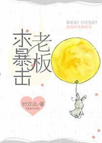 黑魔法师
