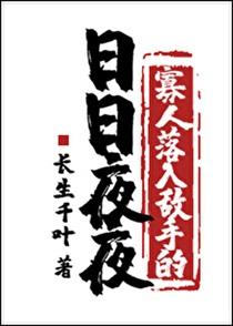 黑魔法师笔趣阁