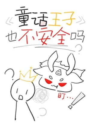 黑魔法师游戏