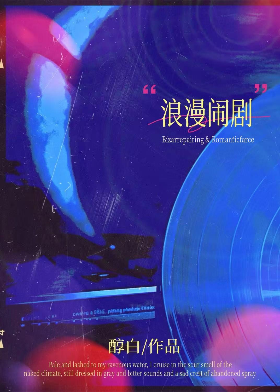 女扮男装被发现后笔趣阁