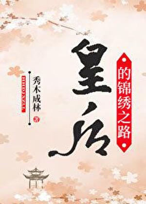 欺骗小狗之后怎么办