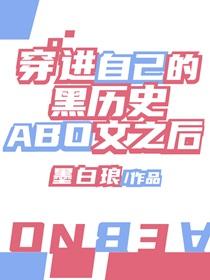 拆迁村暴富日常[九零