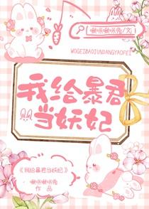 全能悖论电子书TXT