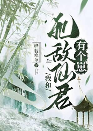 全能悖论笔趣阁