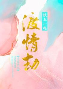 全能悖论byEcongee