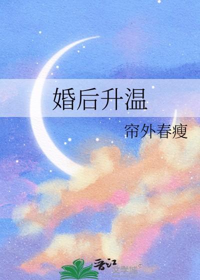 当我真正开始爱自己配乐是哪首曲子