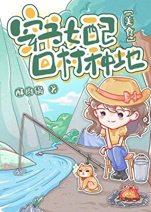 当不成咸鱼就只能当第一了免费阅读