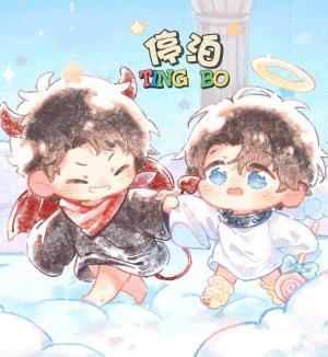 佳人在侧免费阅读全文