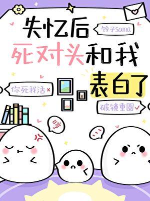 佳人在侧讲的是什么