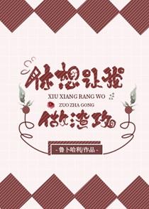 儿女绕膝什么意思