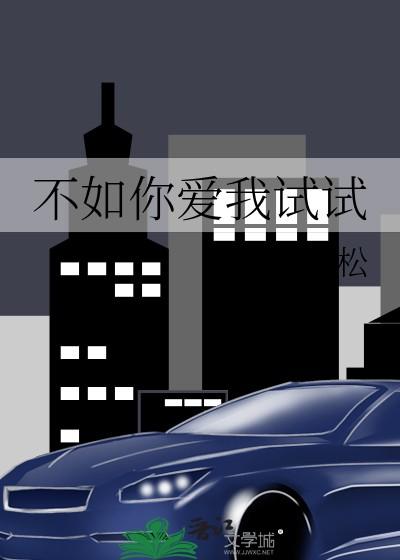 社牛大师兄每天都在搞事鸽式哲学免费
