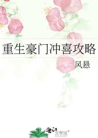 前社畜少女不想掉马甲免费阅读