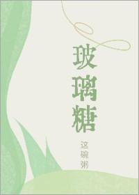 前社畜少女不想掉马甲笔趣阁免费