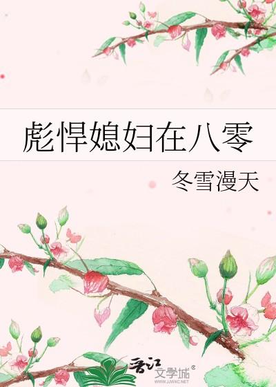 对毛茸茸的东西热爱是什么症