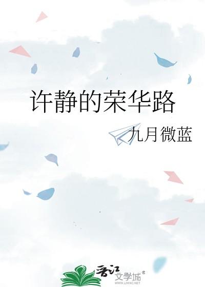 毛茸茸怎么解释
