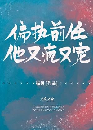 折梨by风歌且行