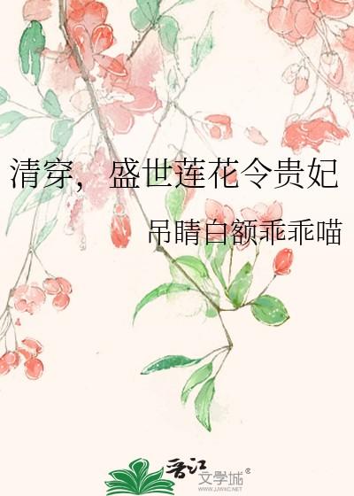 轮到我了英文怎么说