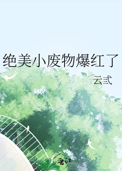 荒原暮色重生笔趣阁
