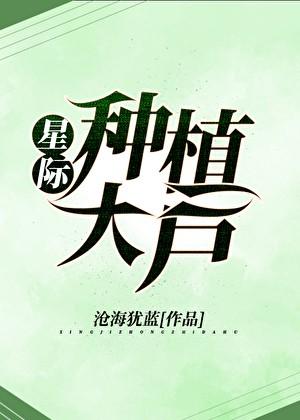 pubg世纪网恋谁是攻