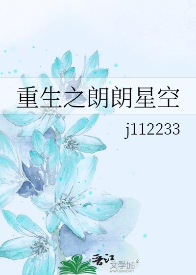 坏猫俱乐部