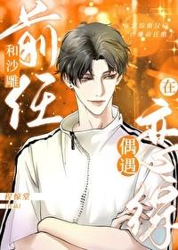 江来先进制造技术(安徽)有限公司