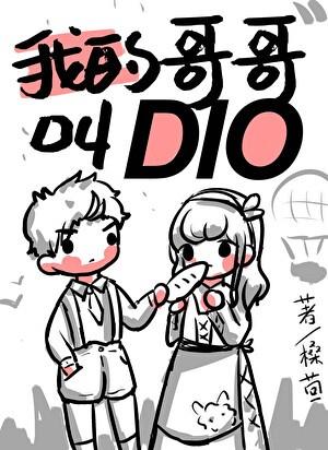 重生不涨智商免费阅读