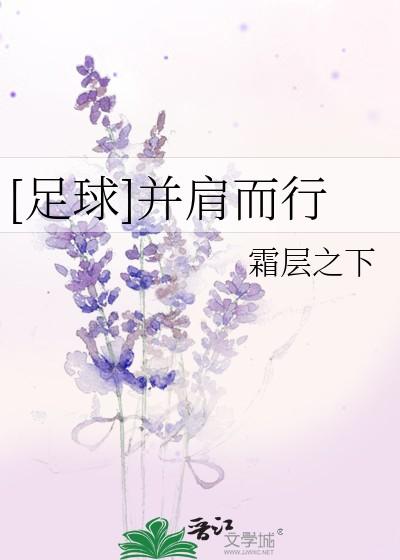 单方面奔现后今天也好南