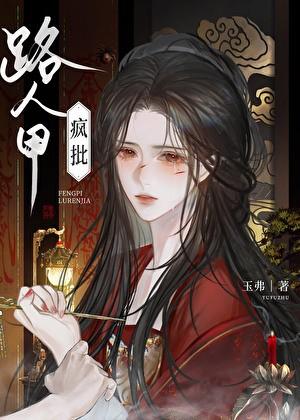你听得见有几册